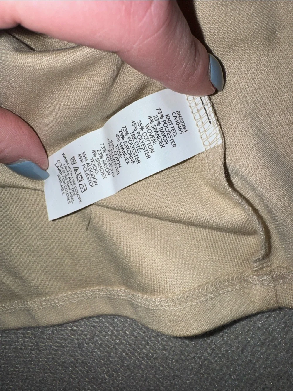 The Childrens Place size L 10/12 girls tan khaki uniform 2 In 1 Dress NWT - Picture 5 of 6